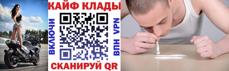 Сколько стоит Самара Конопля А ПВП МЕФ Кокаин