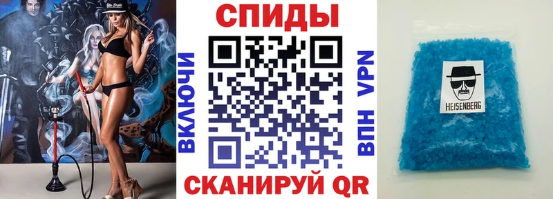 как найти закладки  Самара  kraken tor  Amphetamine 97% 
