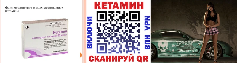 магазин продажи наркотиков  Самара  КЕТАМИН VHQ 