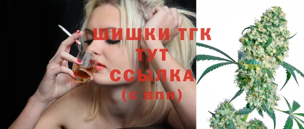 синтетический гашиш Алзамай