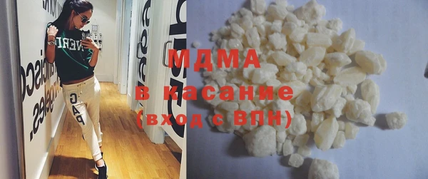 каннабис Алексеевка