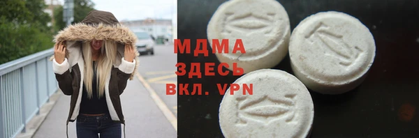 каннабис Алексеевка