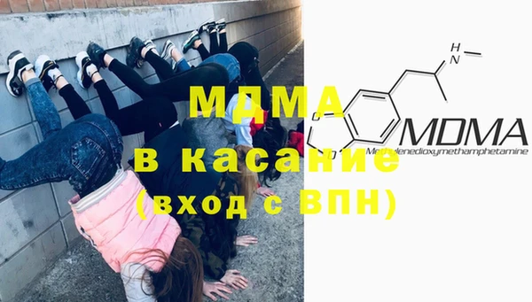 каннабис Алексеевка