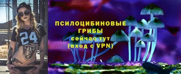 синтетический гашиш Алзамай