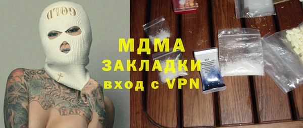 каннабис Алексеевка